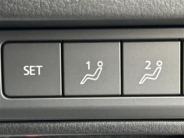 Mazda MAZDA3 2023 7922579-6
