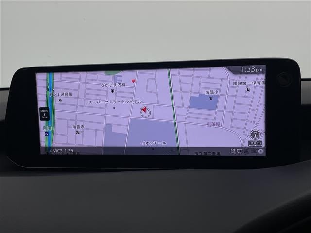 Mazda MAZDA3 2024 7922584-16