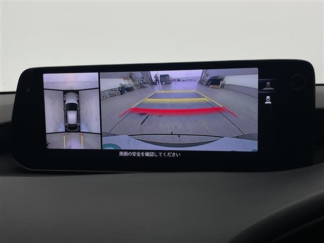 Mazda MAZDA3 2024 7922584-17