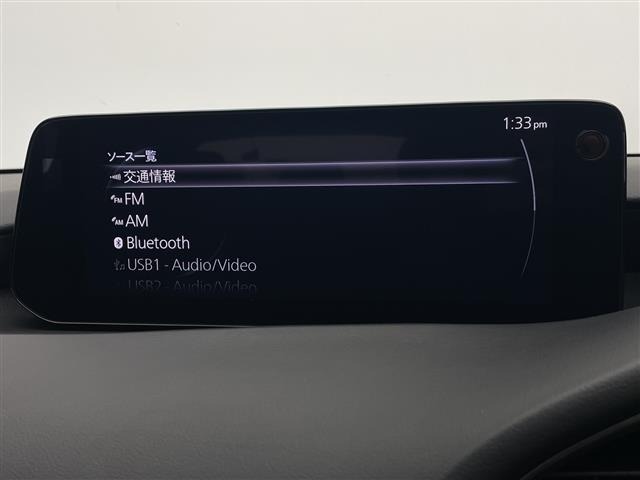 Mazda MAZDA3 2024 7922584-18
