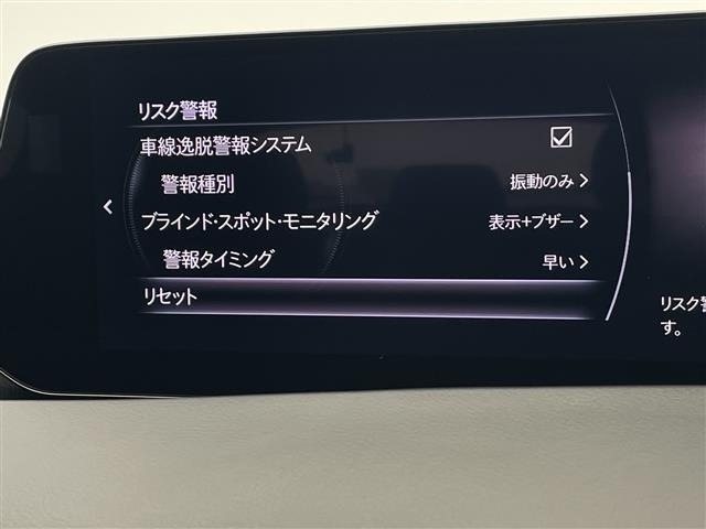Mazda MAZDA3 2024 7922584-19