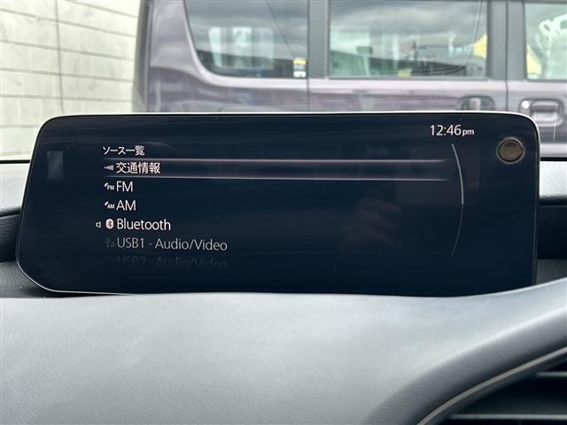 Mazda MAZDA3 2023 7922585-16