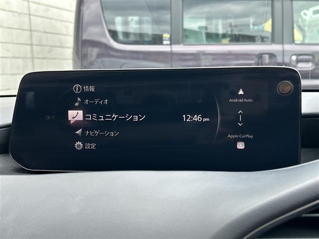 Mazda MAZDA3 2023 7922585-17