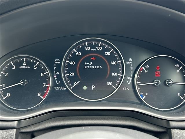 Mazda MAZDA3 2023 7922585-9