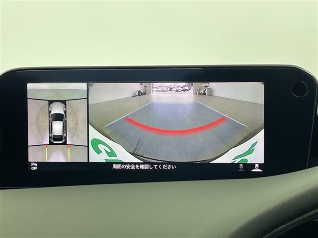 Mazda MAZDA3 2019 7922586-17