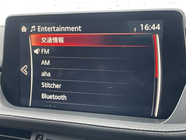 Mazda MAZDA6 2022 7926004-18