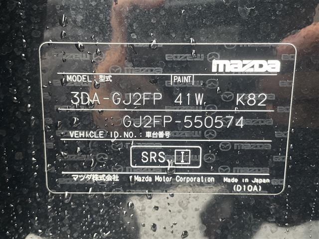 Mazda MAZDA6 2022 7926004-8