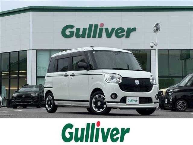 Daihatsu MOVE CANBUS 2019 7919480-0