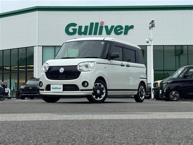 Daihatsu MOVE CANBUS 2019 7919480-15