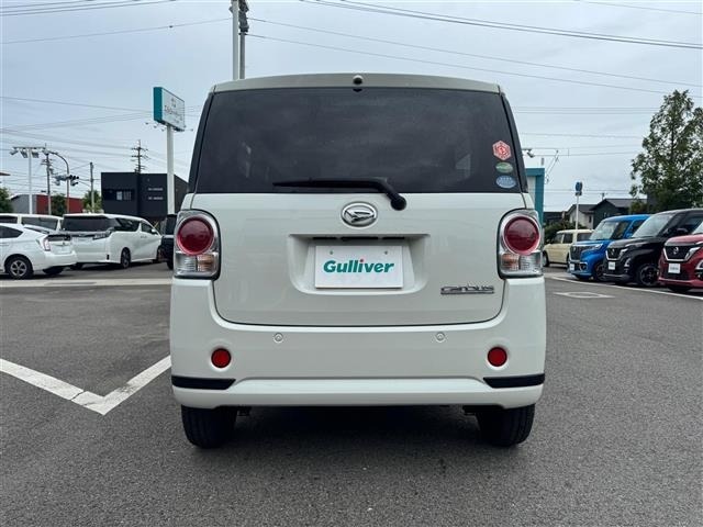 Daihatsu MOVE CANBUS 2019 7919480-17