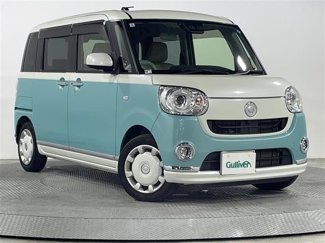 Daihatsu MOVE CANBUS 2018 7919522-0