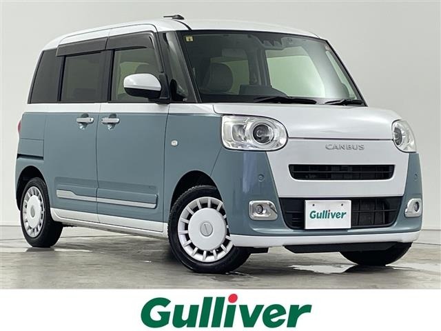 Daihatsu MOVE CANBUS 2023 7919536-0