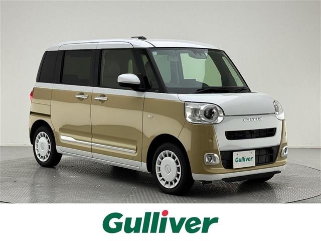 Daihatsu MOVE CANBUS 2024 7919545-0