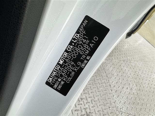 Daihatsu MOVE CANBUS 2024 7919545-8