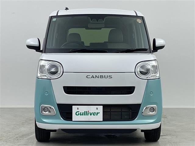 Daihatsu MOVE CANBUS 2024 7919546-20