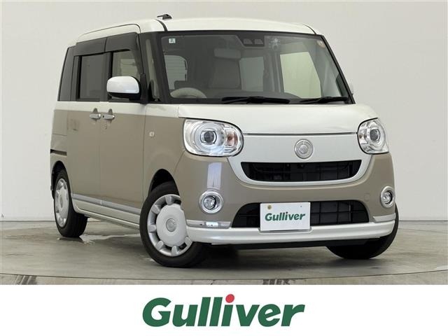Daihatsu MOVE CANBUS 2020 7919549-0