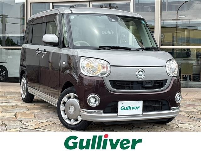 Daihatsu MOVE CANBUS 2017 7919550-0