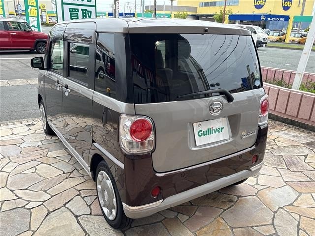 Daihatsu MOVE CANBUS 2017 7919550-13
