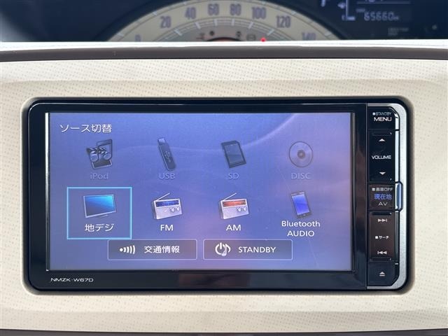 Daihatsu MOVE CANBUS 2017 7919550-17
