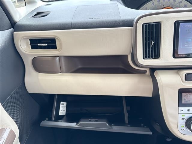 Daihatsu MOVE CANBUS 2017 7919550-20