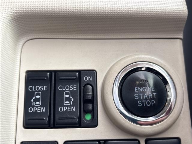 Daihatsu MOVE CANBUS 2017 7919550-8