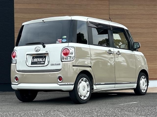 Daihatsu MOVE CANBUS 2017 7919556-10