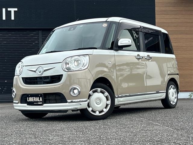 Daihatsu MOVE CANBUS 2017 7919556-12