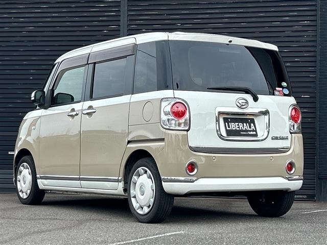 Daihatsu MOVE CANBUS 2017 7919556-16