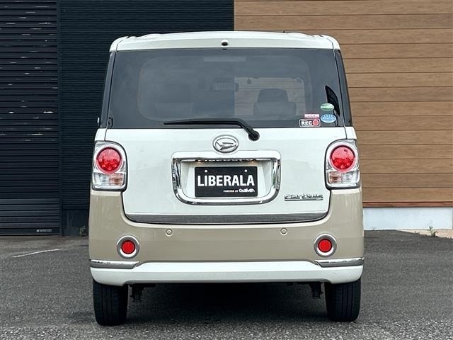 Daihatsu MOVE CANBUS 2017 7919556-17