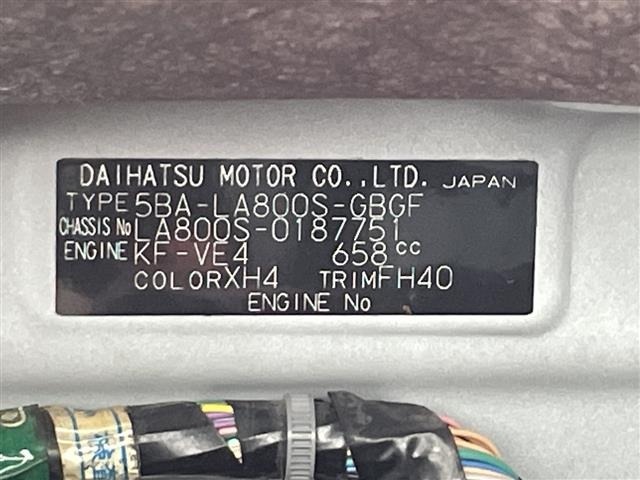 Daihatsu MOVE CANBUS 2019 7919559-8