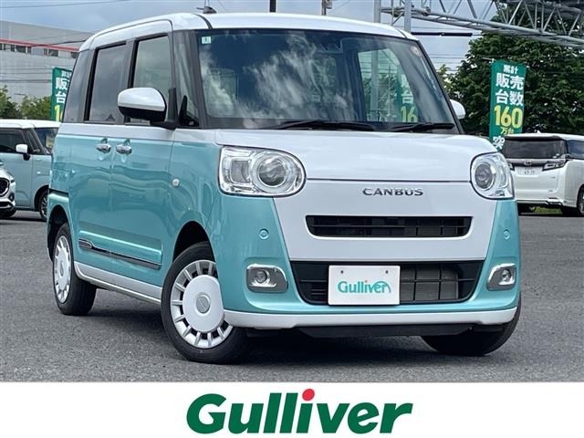Daihatsu MOVE CANBUS 2025 7919564-0