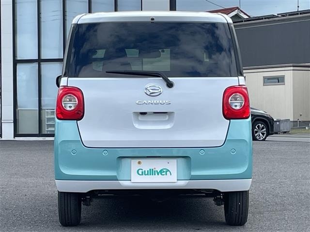 Daihatsu MOVE CANBUS 2025 7919564-16