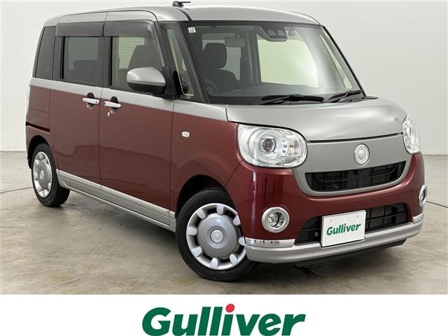 Daihatsu MOVE CANBUS 2021 7919577-0