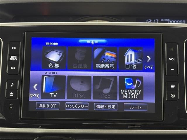 Daihatsu MOVE CANBUS 2021 7919577-17
