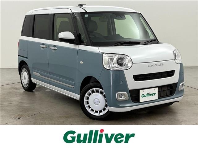 Daihatsu MOVE CANBUS 2024 7919578-0