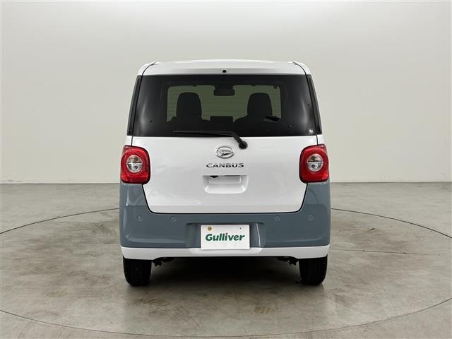 Daihatsu MOVE CANBUS 2024 7919578-13