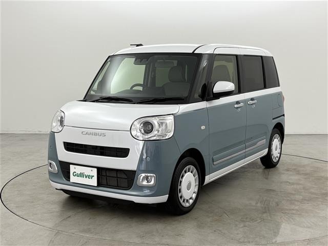 Daihatsu MOVE CANBUS 2024 7919578-4