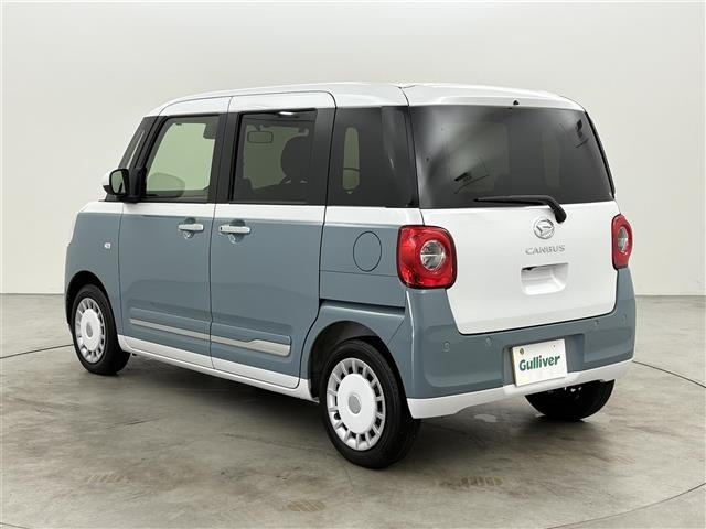 Daihatsu MOVE CANBUS 2024 7919578-6