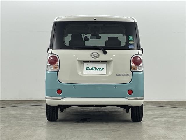 Daihatsu MOVE CANBUS 2017 7919590-2