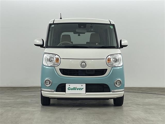 Daihatsu MOVE CANBUS 2017 7919590-20