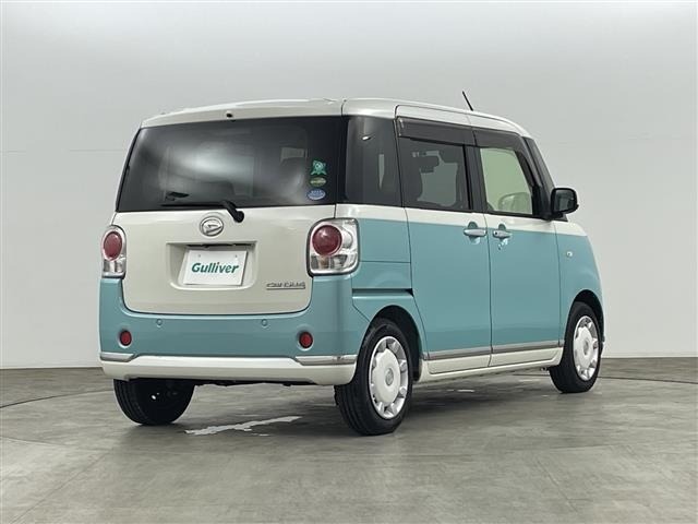 Daihatsu MOVE CANBUS 2017 7919590-22