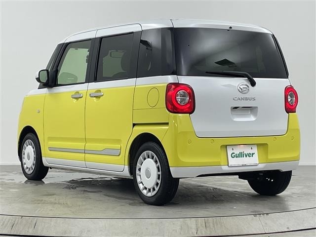 Daihatsu MOVE CANBUS 2023 7919604-13