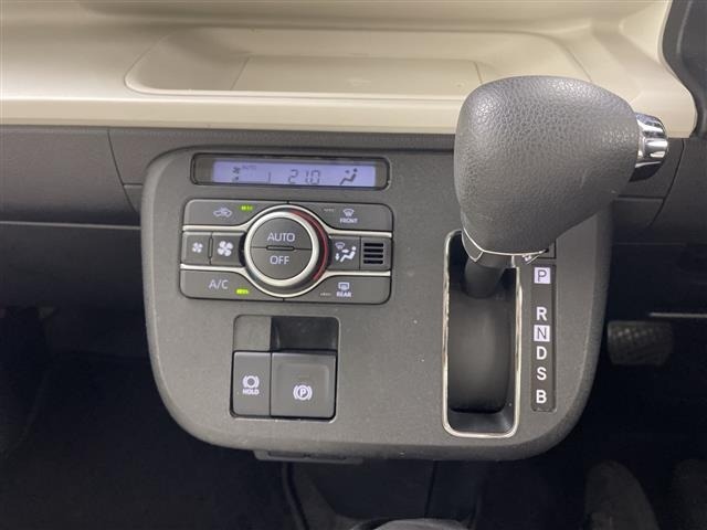 Daihatsu MOVE CANBUS 2023 7919604-9