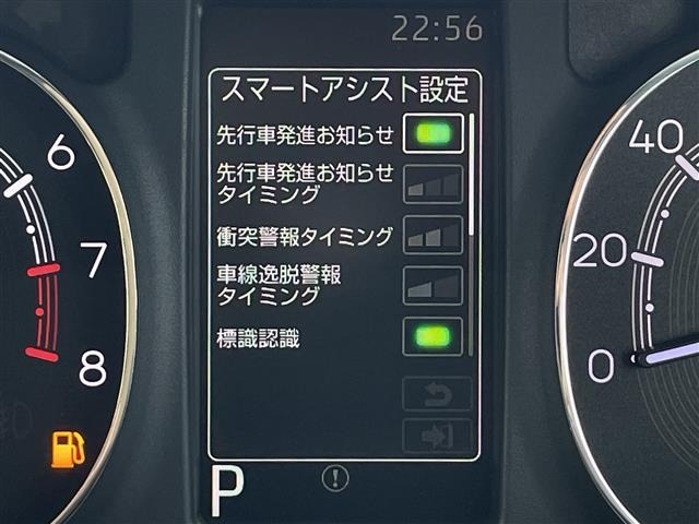 Daihatsu MOVE CANBUS 2025 7919611-7