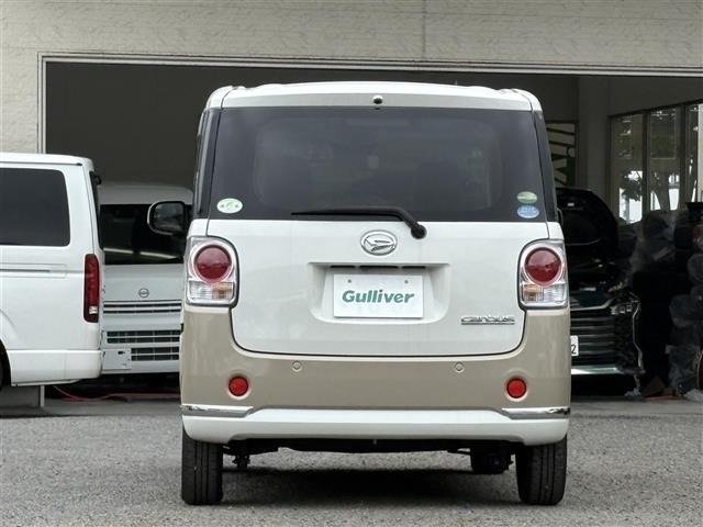 Daihatsu MOVE CANBUS 2017 7919619-16