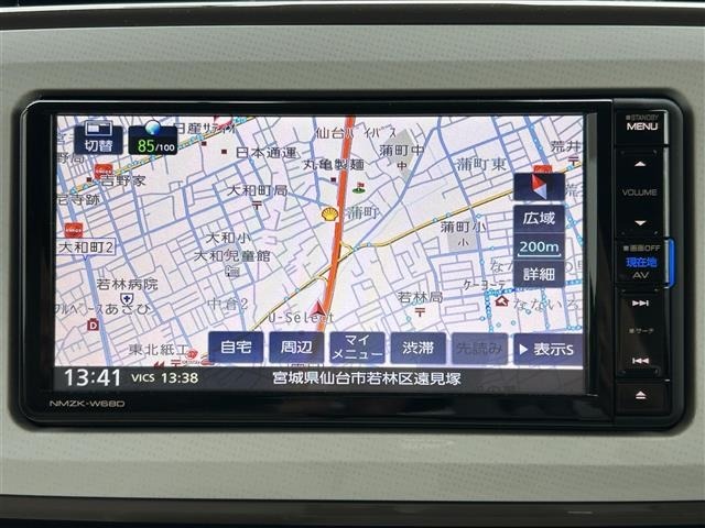 Daihatsu MOVE CANBUS 2017 7919619-9