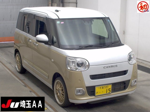 Daihatsu MOVE CANBUS 2023 7919657-0