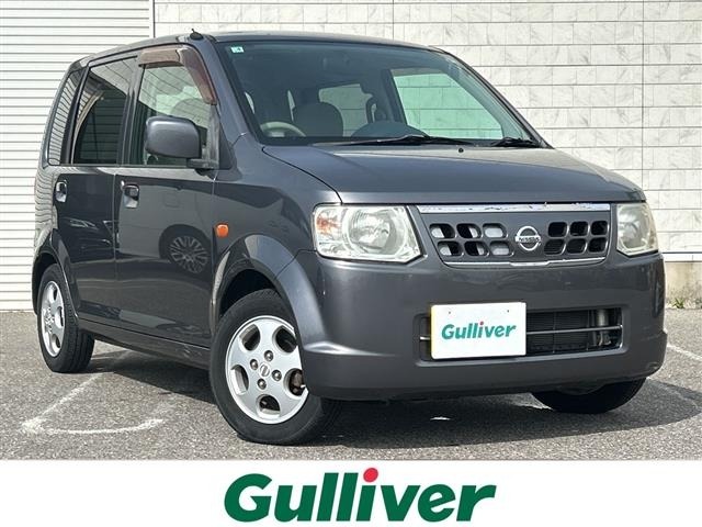 Nissan OTTI 2009 7927354-0