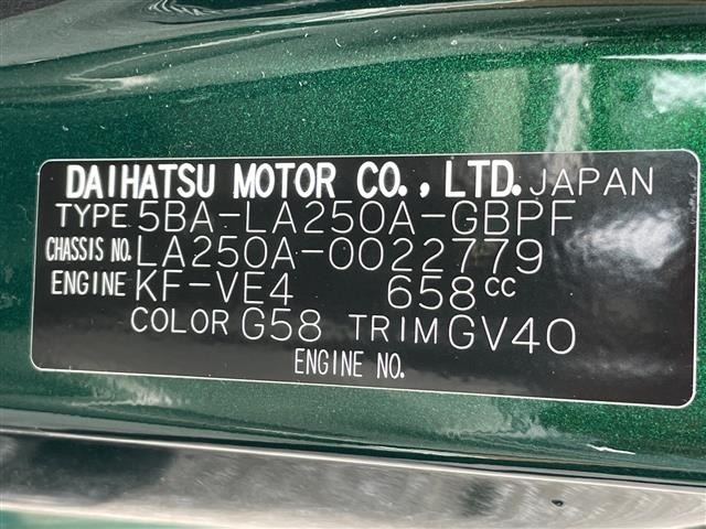 Toyota PIXIS JOY 2021 7922074-8