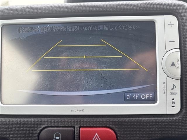 Toyota PORTE 2014 7923563-7